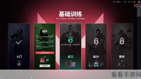 无畏契约错误代码29终极解决方案，重返竞技场的快速通道