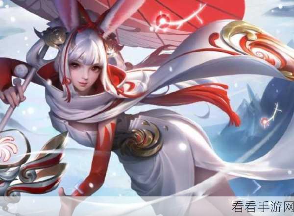 王者荣耀阿离新造型曝光，时尚刘海引领潮流，揭秘设计灵感与比赛细节