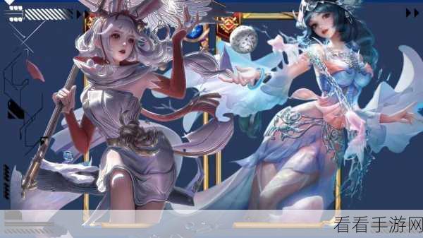 王者荣耀阿离新造型曝光，时尚刘海引领潮流，揭秘设计灵感与比赛细节