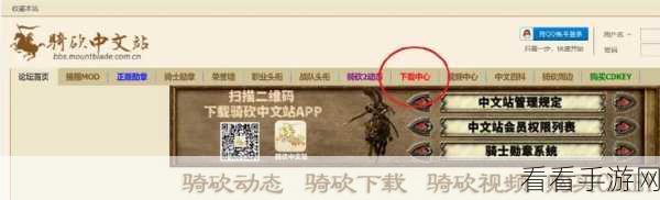 经营游戏新纪元，原地起啡Steam平台震撼登场，简体中文+多玩家互动详解