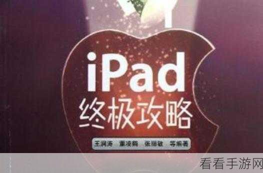 终极揭秘，无名江湖终极删档测试全攻略