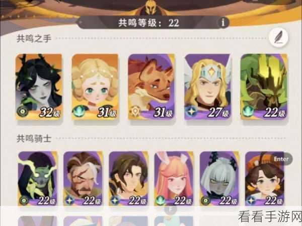剑与远征新版本深度剖析，亚冰阵容制胜攻略与实战技巧