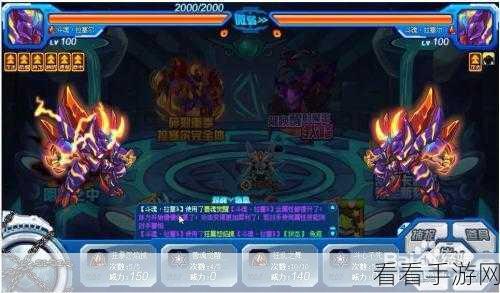 探秘异象回声，拉塞尔技能深度剖析