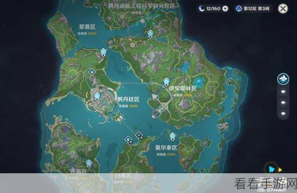 探索光与夜之恋，揭秘不同地图的奇妙玩法