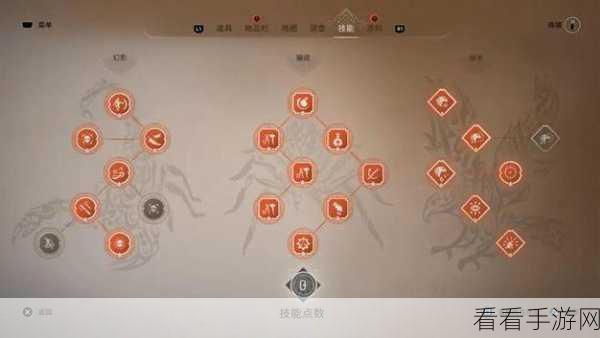 刺客信条，幻景深度攻略——寻宝人成就全解析，怪物特性与制胜战术