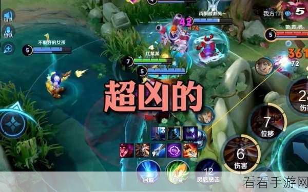 S37 赛季李元芳制霸对抗路的无敌秘籍