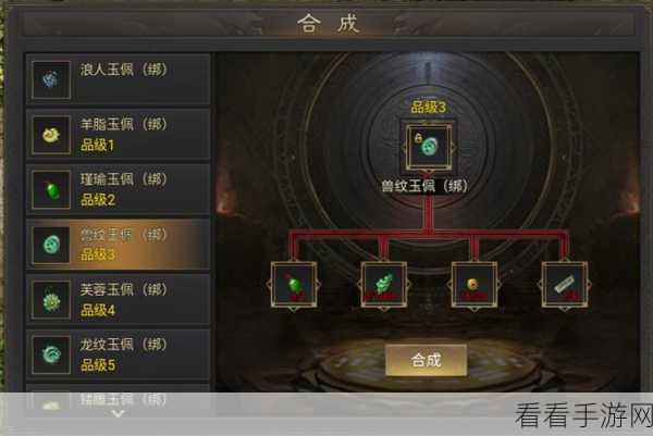 传奇霸业，揭秘屠龙装备的高效获取攻略