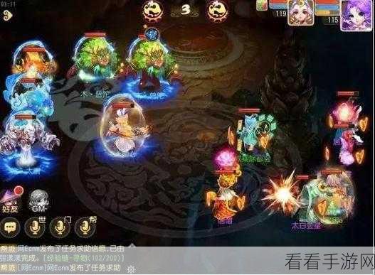 星辰之路手游端游畅玩秘籍，全方位攻略指南