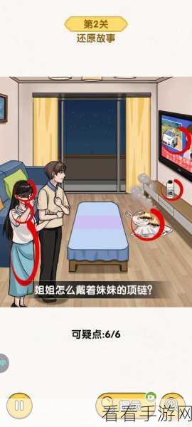 爸爸带娃新挑战！无敌脑洞王者发布专属带娃攻略