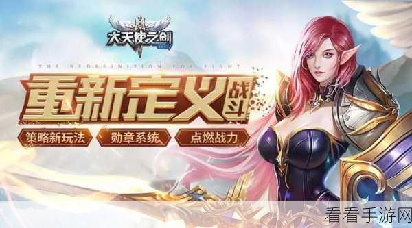 冒险之誓手游登顶冒险类排行榜，推荐配置大揭秘！