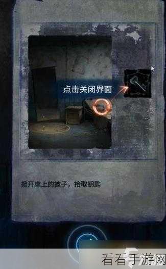 梦魇，无归五周目梦魇难度全攻略，从新手入门到高手进阶！