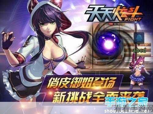 魔兽世界手游化新挑战，痛苦斗兽场伊戈达斯任务全揭秘