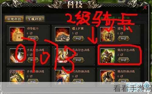 问道手游，畅玩时长揭秘与游戏深度体验指南