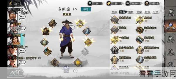 张小樱现身我的侠客！详尽攻略助你快速升级