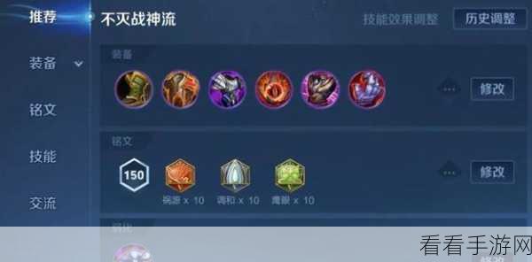 夏洛特必杀技，找准时机，扭转战局
