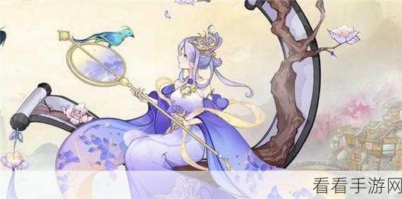 手游资讯，云端问仙周边共创秘境大赛，设计大师即将揭晓！