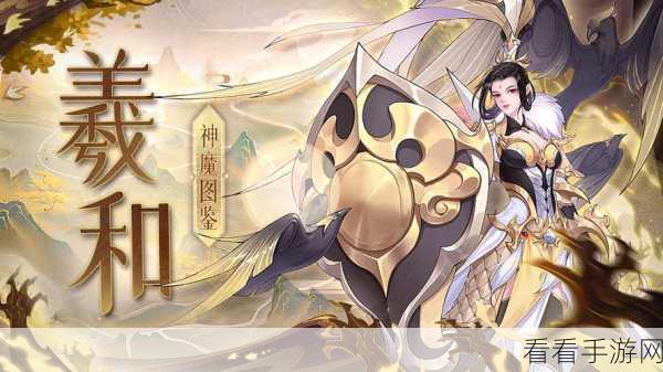 浮生梦山海心魔玩法深度揭秘，一命斗妖，策略与胆识的双重考验