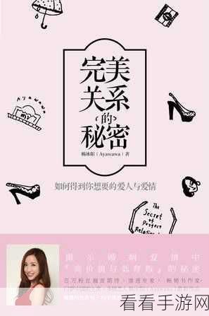 Jennie热爱的手游大揭秘，竞技与时尚的完美碰撞