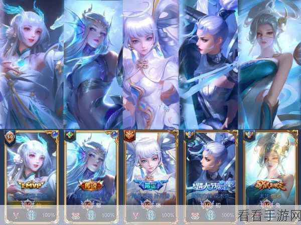 王者荣耀制作人深度揭秘，王者无限模式背后的创新与竞技盛宴