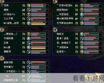 寻仙手游黑色云彩全揭秘，珍稀获取途径与强大神秘功效