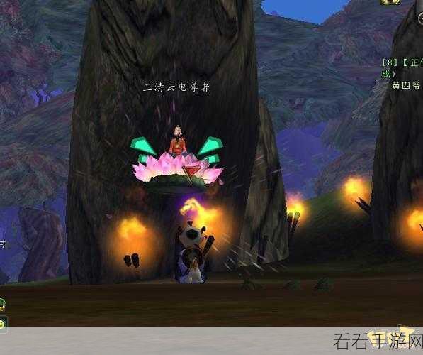 寻仙手游黑色云彩全揭秘，珍稀获取途径与强大神秘功效