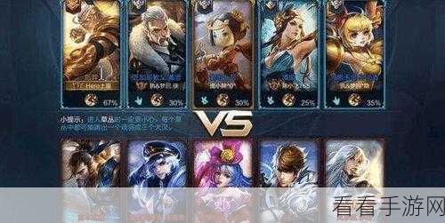 王者荣耀武道大会，制霸战场的突进阵容绝佳搭配秘籍