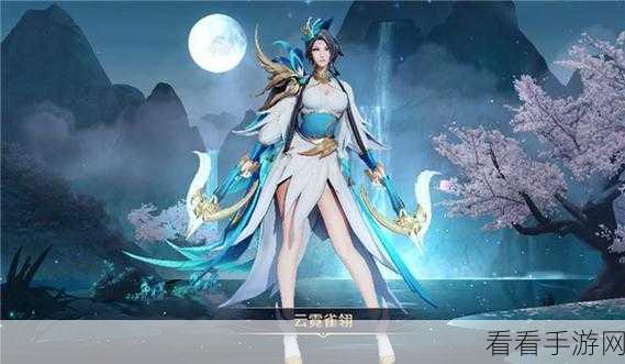 王者荣耀助手焕新登场，限时下载赢永久虞姬珍稀皮肤！