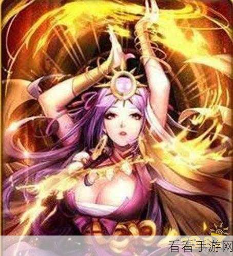 刀塔传奇，太阳女神天照深度剖析——技能实战全揭秘