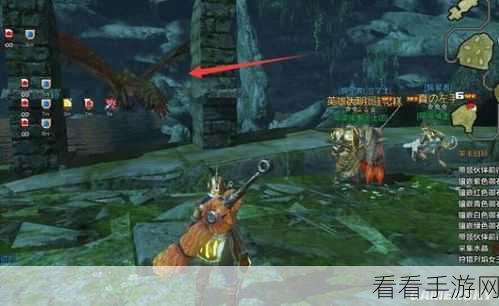 怪物猎人 OL 龙光之谜，隐藏在多种效果背后的惊天秘密