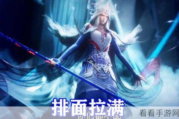 通神榜贷款流玩法风靡，全角色通用恐怖如斯
