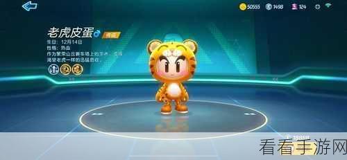 暖雪手游震撼攻略，辛勤园丁流玩法大揭秘