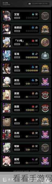绝区零 11 号，制霸战场的无敌阵容搭配全攻略