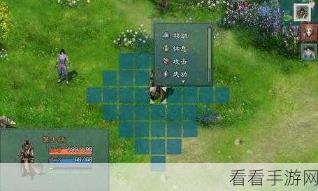 仙绣剑缘录，解锁惊雷的终极秘籍