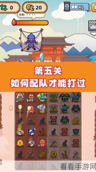 勇闯要塞 11 月黄金通行证震撼来袭，超多惊喜等你