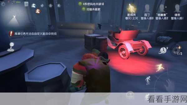 勘探员高手进阶，第五人格全地图招鬼点攻略与意识培养