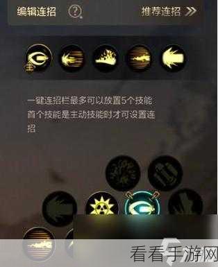 DNF 贝亚娜斗神无敌连招技巧大揭秘