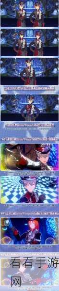 改写，偶像梦幻祭2Fantasy扑克士兵梦游暗境活动即将震撼开启！