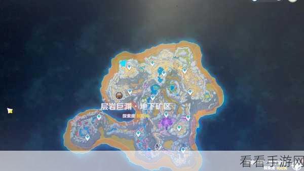原神探索指南，揭秘忧昙花采集技巧与消失之谜