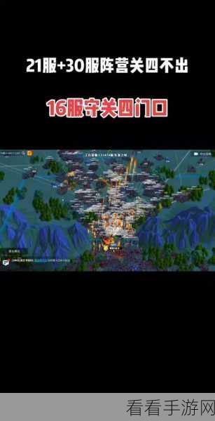 万国觉醒挑战赛，揭秘保护物资30星通关绝密攻略