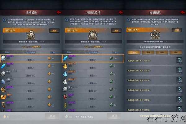 诸神皇冠，佩尔神子 B 敏百级敏捷实战探秘
