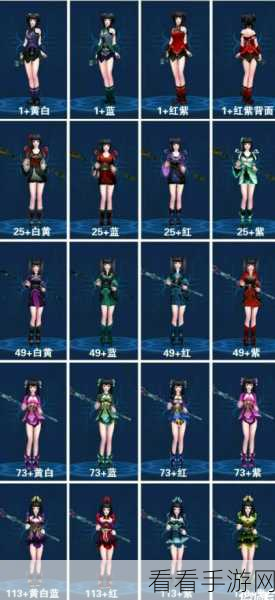 倩女幽魂手游，89级异人职业深度攻略与实战技巧