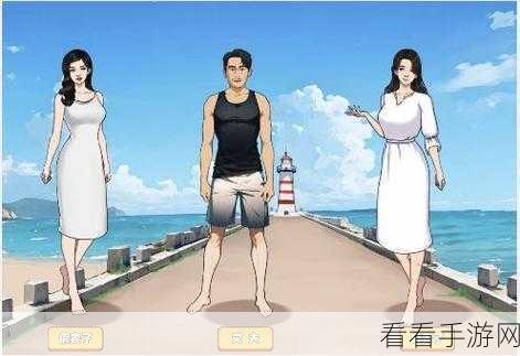 揭秘文字来找茬螺蛳粉关卡高分攻略，细节决定成败！
