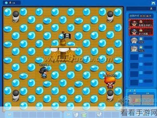 泡泡堂手游，1V1巅峰对决，技巧攻略与必胜秘诀深度剖析