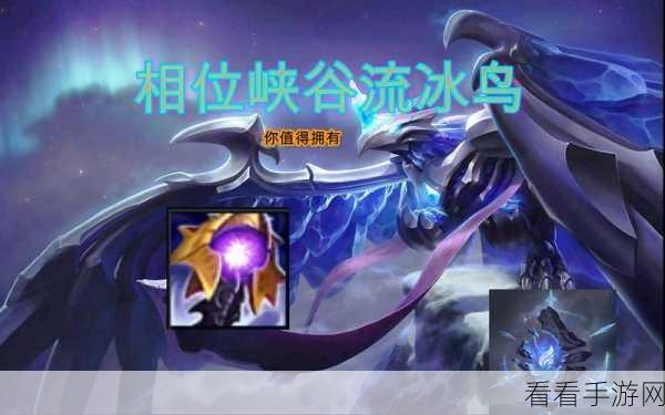 称霸峡谷，男枪对线神技与精妙走位全解析