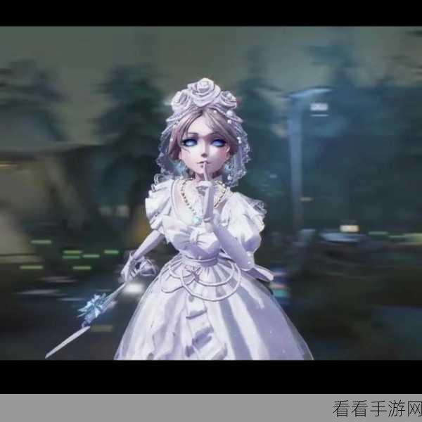 第五人格，红夫人开局致胜秘籍大揭秘