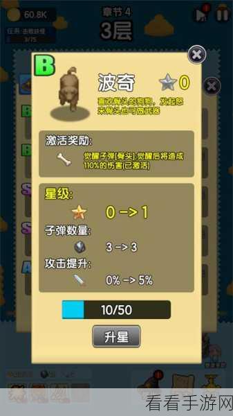 妖怪别过来，新手畅玩秘籍，应对环境变化超全攻略
