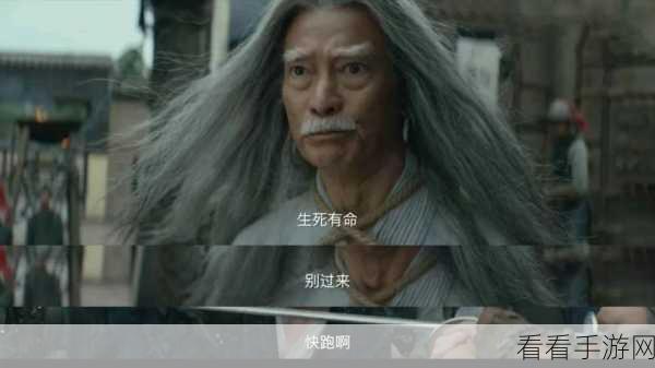 妖怪别过来，新手畅玩秘籍，应对环境变化超全攻略