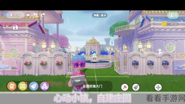 心动小镇手游，探寻钢琴浪漫之地，解锁隐藏音乐彩蛋