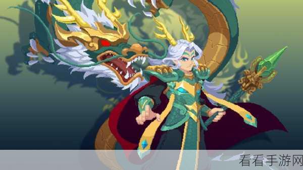 元气骑士，宙斯之矛的神秘力量全解