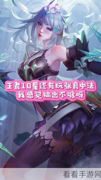 王者荣耀愚人节盛典，登录赢海量福利，参与挑战赢限定皮肤